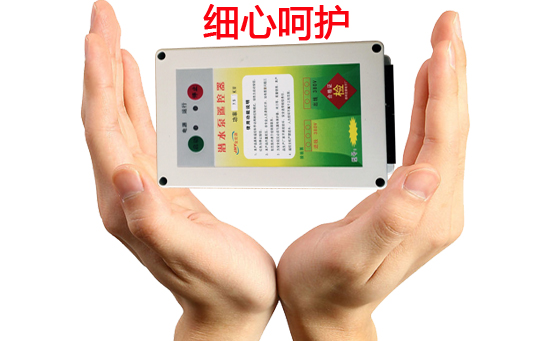 抽水機(jī)遙控器開關(guān) 抽水機(jī)遙控器開關(guān)