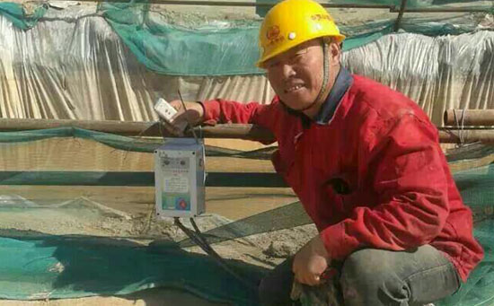 抽水機(jī)遙控器開關(guān) 抽水機(jī)遙控器開關(guān)