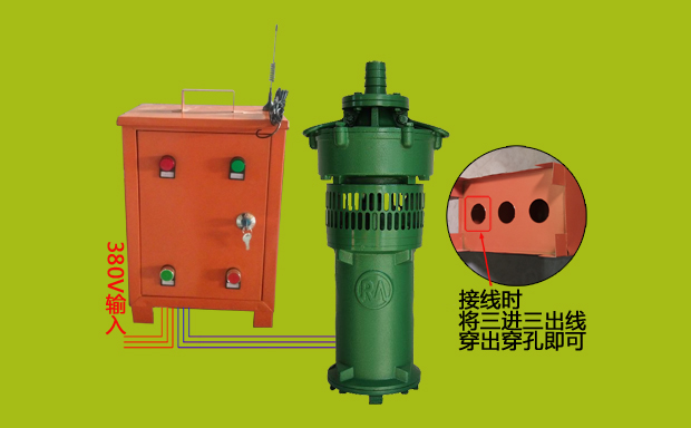 大功率水泵遙控器接線 大功率水泵遙控器接線