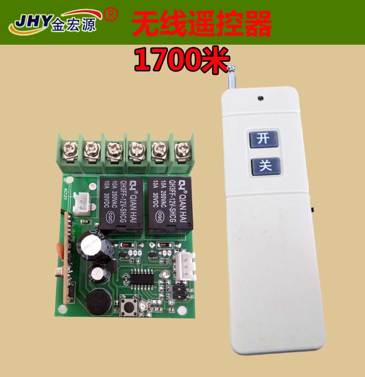 2·o(w)b1700ס