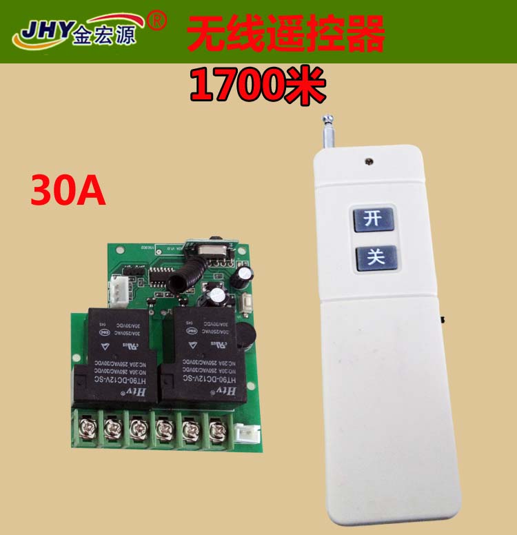2·o(w)b_(ki)P(gun)1700ס
