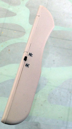 2·ob_P(gun)1700ס