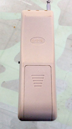 2·ob_P(gun)1700ס
