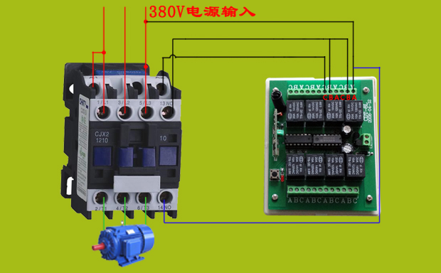 數(shù)碼無線遙控器接線 數(shù)碼無線遙控器接線