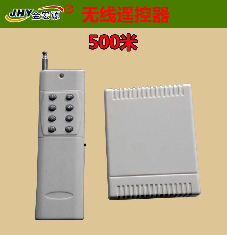 8·(sh)ao(w)b_(ki)P(gun)500ס