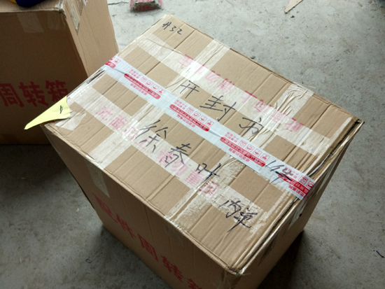 金宏源水泵遙控開關(guān)廠家 金宏源水泵遙控開關(guān)廠家