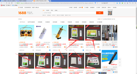 阿里巴巴批發(fā)途徑 阿里巴巴批發(fā)途徑