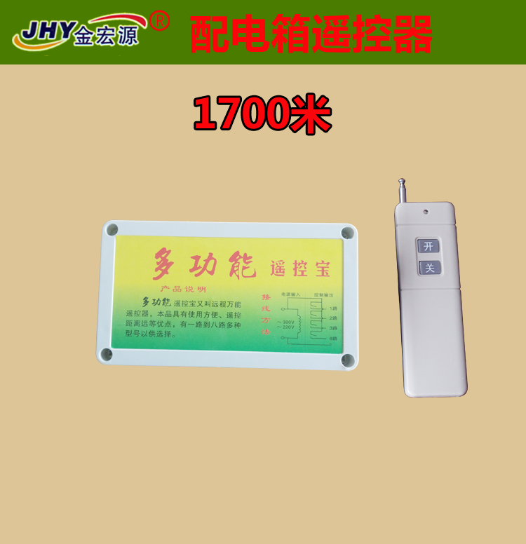 늹bo(w)