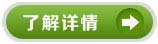 h(yun)ˮb_P(gun)